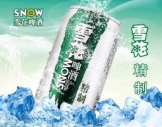 雪花啤酒批發市場(雪花啤酒批發部)