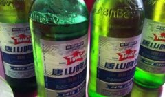 唐山啤酒11度酒精度數