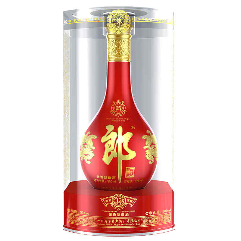 盛著紅酒的酒杯，平常喝白酒用的小杯子叫什么杯呢?哪有賣的?