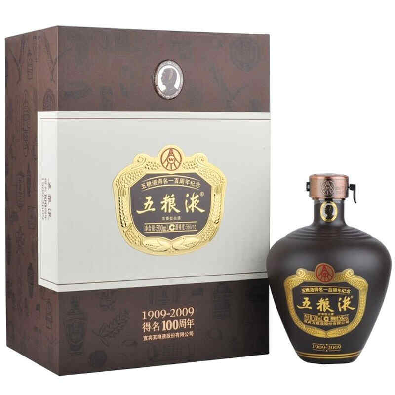 品紅酒的什么，介紹葡萄酒的說(shuō)辭?