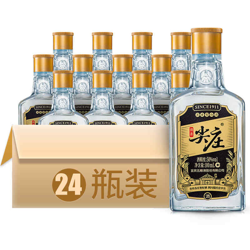 紅酒怎么選購物，澳門葡萄酒購買攻略?