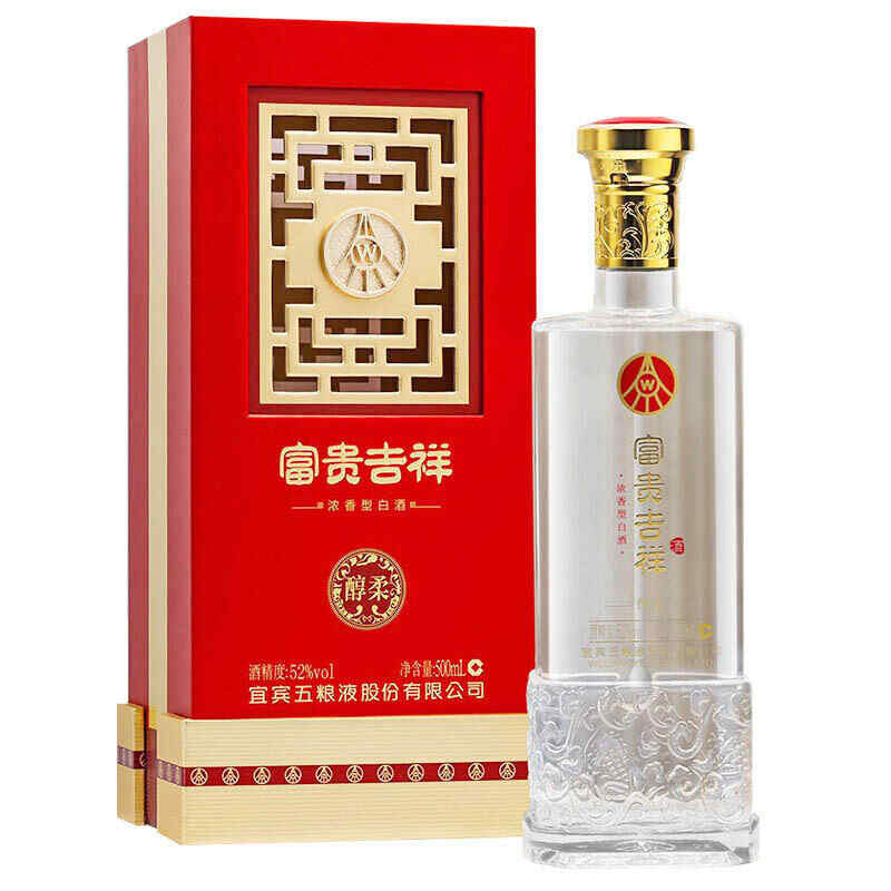 長(zhǎng)城半甜紅酒，長(zhǎng)城北山羊葡萄酒多少一瓶?