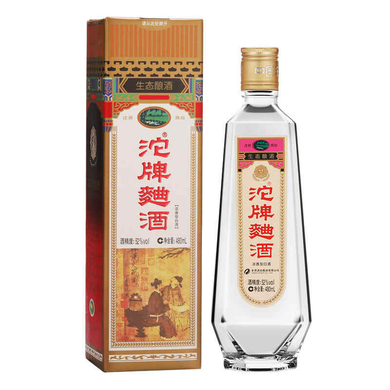 紅酒品牌包裝定制，紅酒包裝盒尺寸?