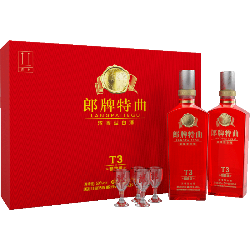 尋找紅酒銷售平臺(tái)，買紅酒，去哪個(gè)網(wǎng)站比較靠譜?