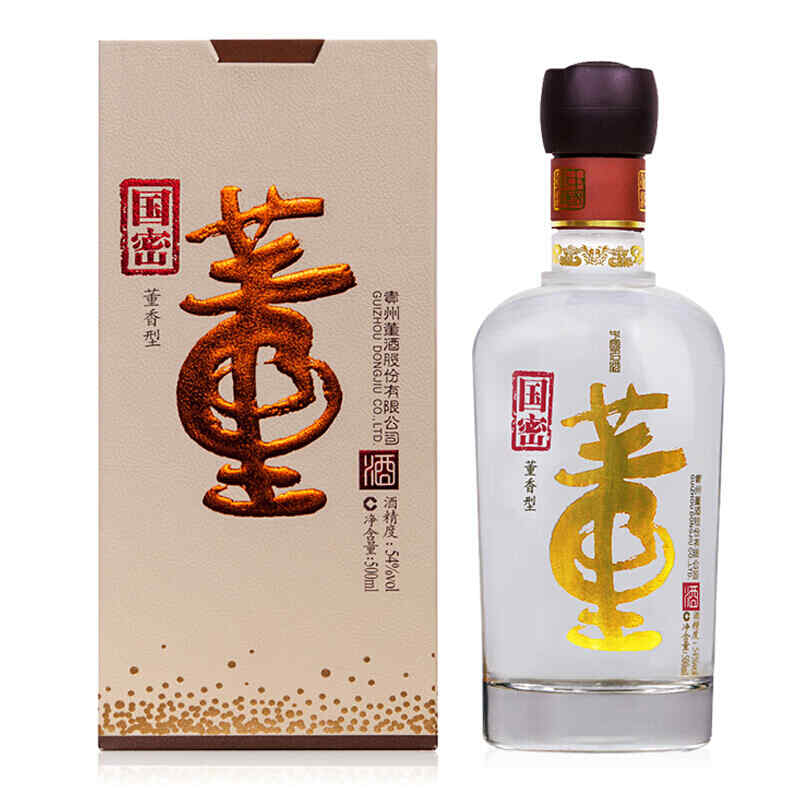 2002紅酒給喝了，馬基維利葡萄酒2002的價格?