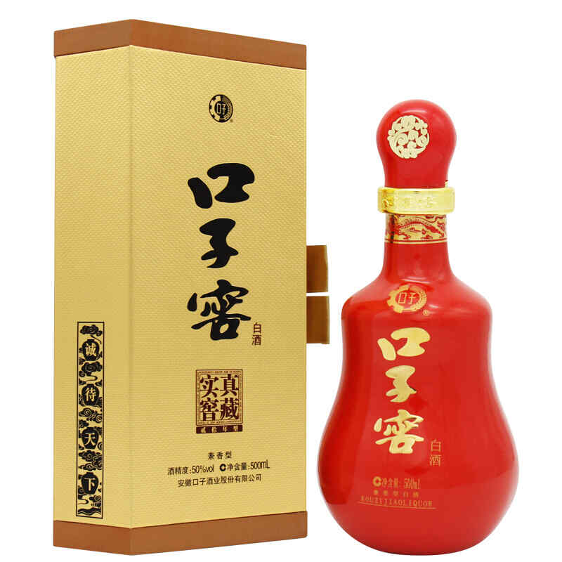 紅酒提高逼格，喝紅酒的高逼格句子?