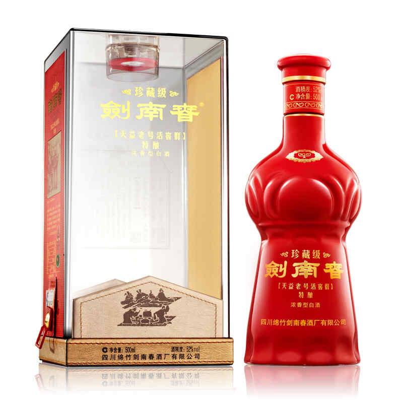 紅酒器壞了怎么開，開酒器壞了怎么解決?