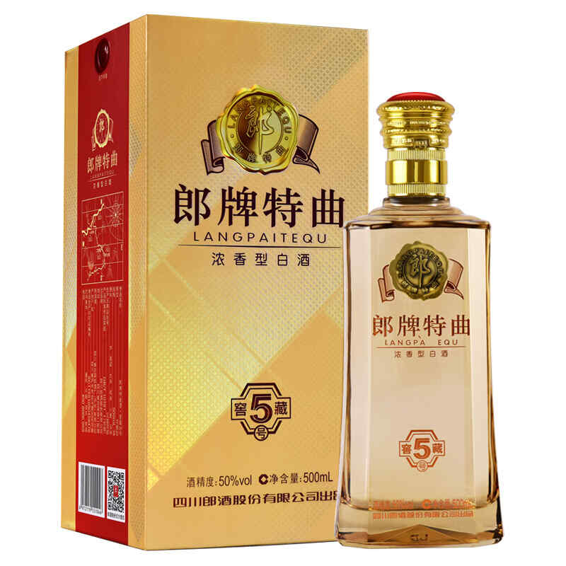 紅酒要怎么挑，買紅酒應該怎么選，那些二三十塊一瓶的是不是非常假?