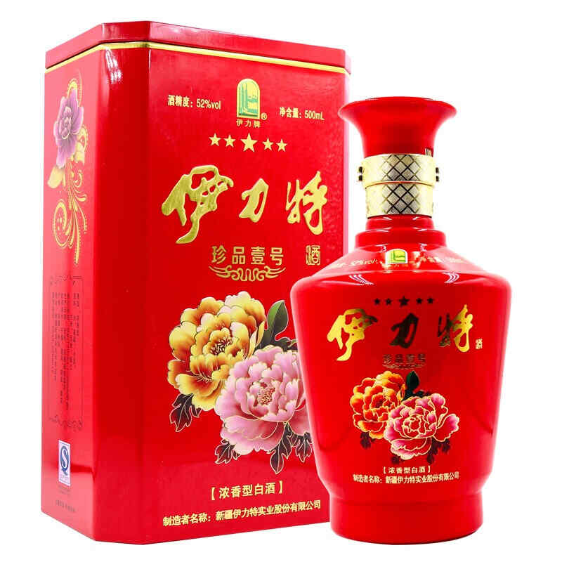 加拿大最好紅酒，harbour紅酒怎么樣?