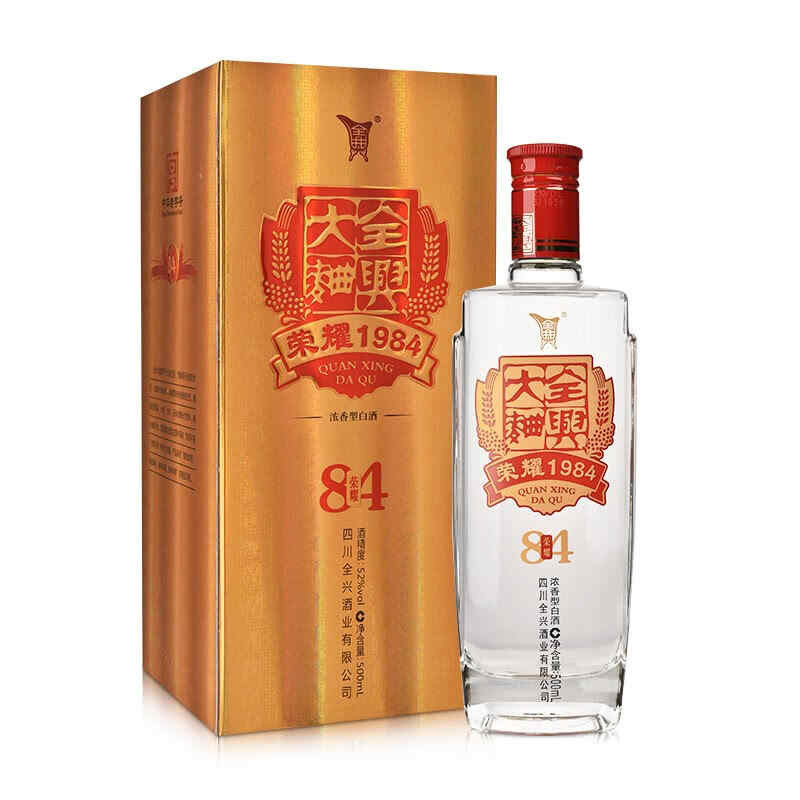 用紅酒泡藍(lán)莓，葡萄酒可以兌澆藍(lán)莓嗎?