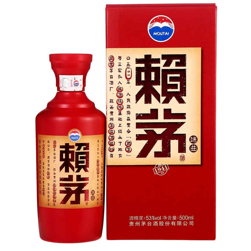 歐洲買紅酒攻略，怎么選紅酒?