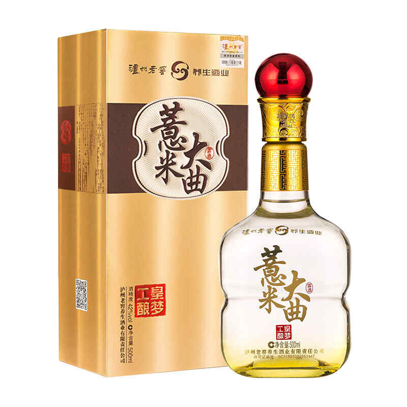 檢驗紅酒產(chǎn)生酒精，為什么紅酒開了酒味越來越多?