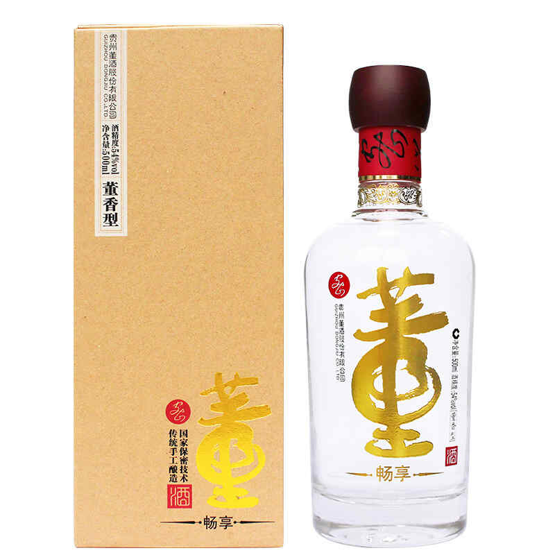 紅酒怎么去掉苦味，紅酒配什么飲料不苦?