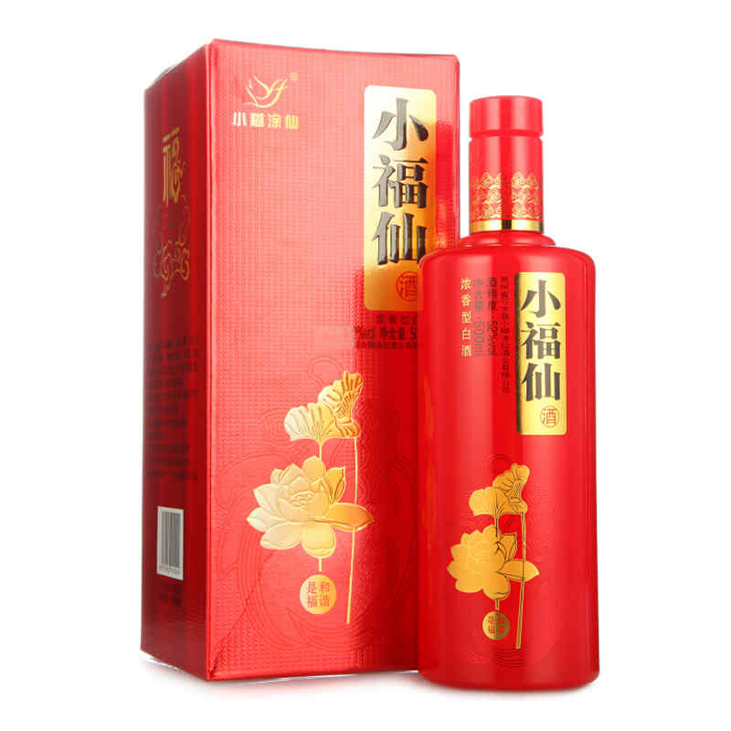 紅酒里注入酸，紅酒和鹽水會反應嗎?