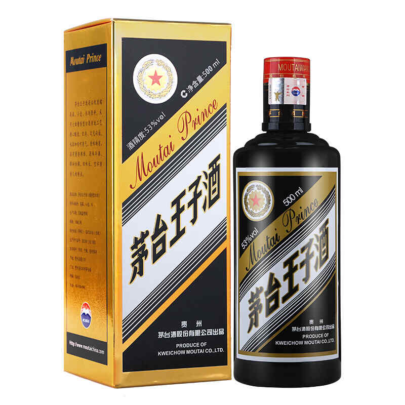 紅酒舉杯的姿勢，交杯酒的正確姿勢?