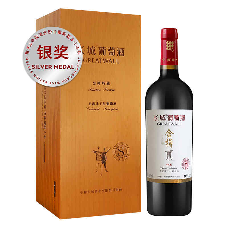 紅酒能去腥嘛，烹調(diào)時加點葡萄酒除了可以去腥外還有哪些妙用呢?