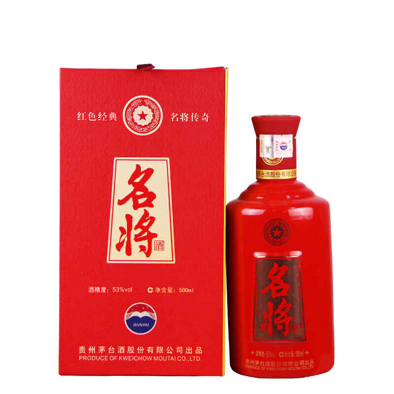 南京有紅酒么，南京火車站讓帶酒嗎?