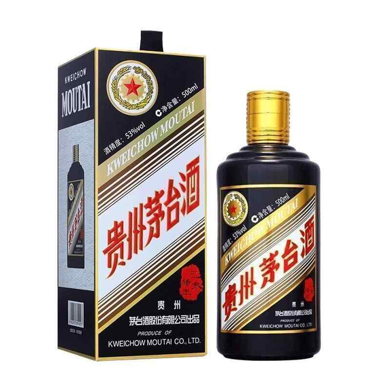 臨沂紅酒公司招聘，臨沂汽車(chē)站安檢讓帶白酒嗎?