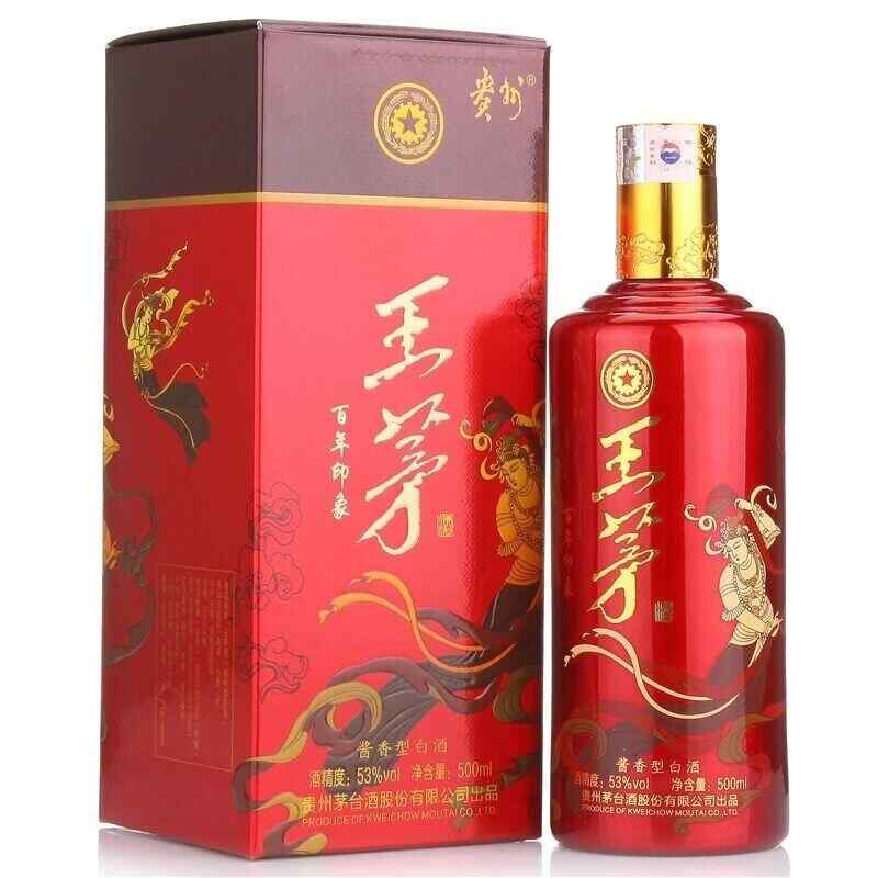 紅酒l多久代謝，紅酒幾個小時測不出來?