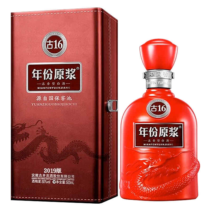 紅酒怎么辨別色素，紅酒帶有紫色是何原因?