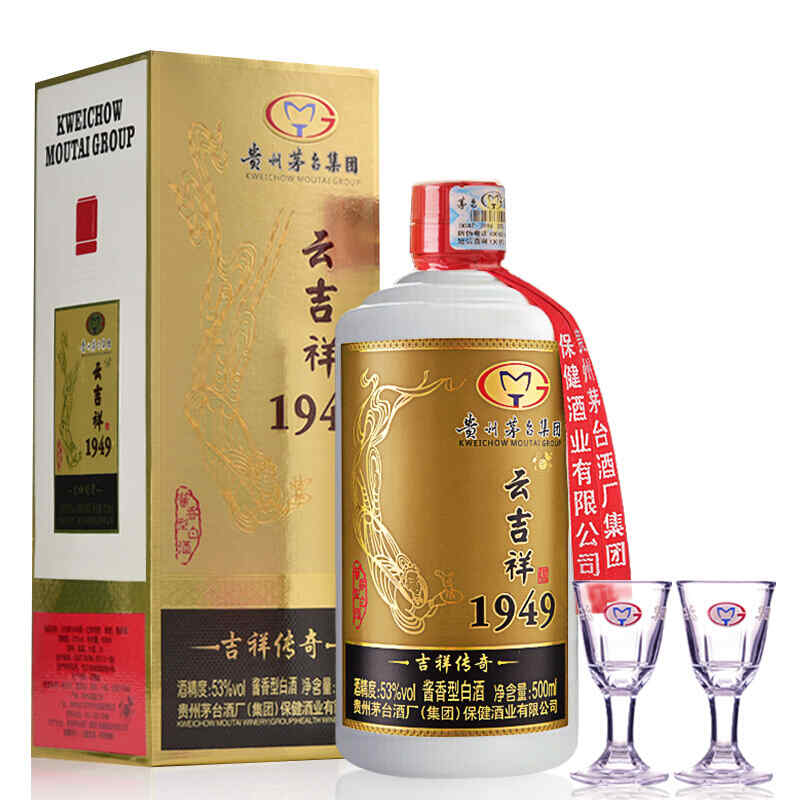 賣紅酒瓶子，酒瓶養(yǎng)魚最佳方法?