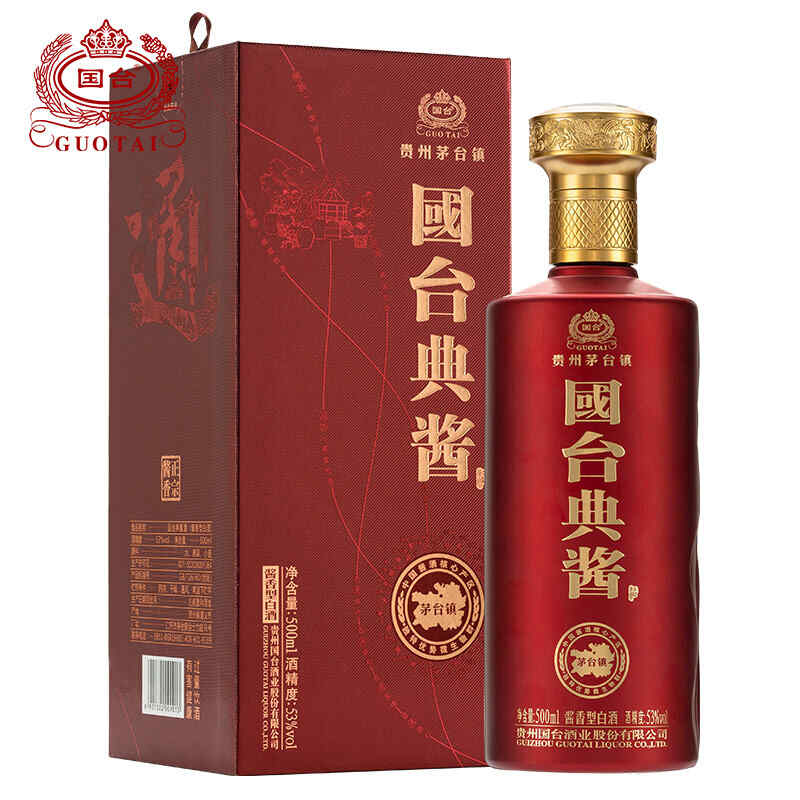 醒紅酒是方法，如何醒紅酒?如何醒紅酒?