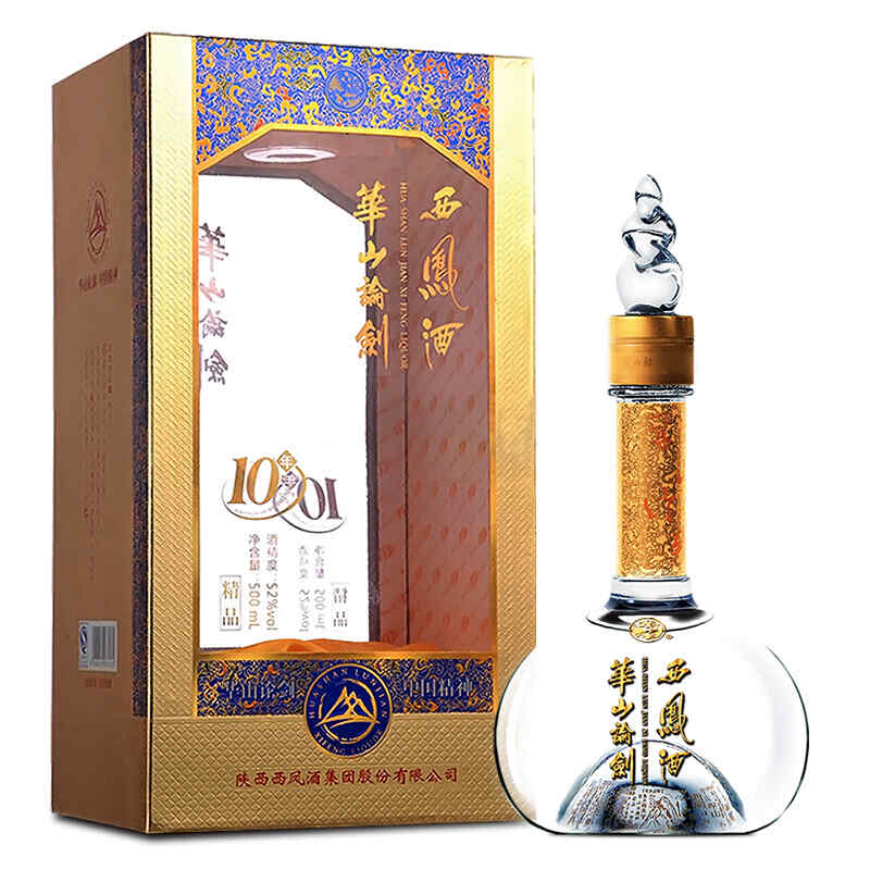 什么盆栽澆紅酒，紅酒可以澆花么?