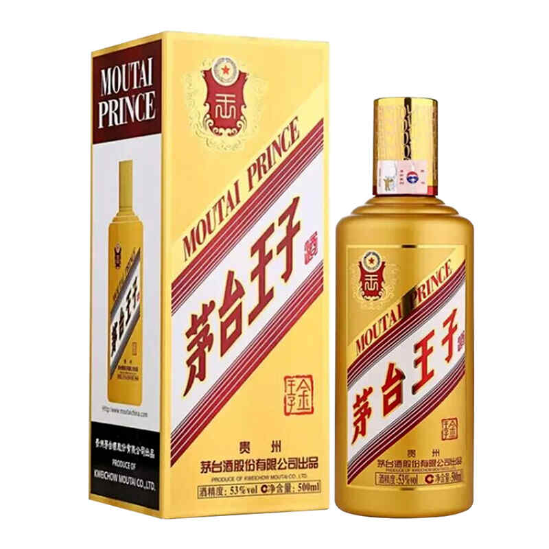 陳年紅酒的顏色，100年的葡萄酒什么味道?