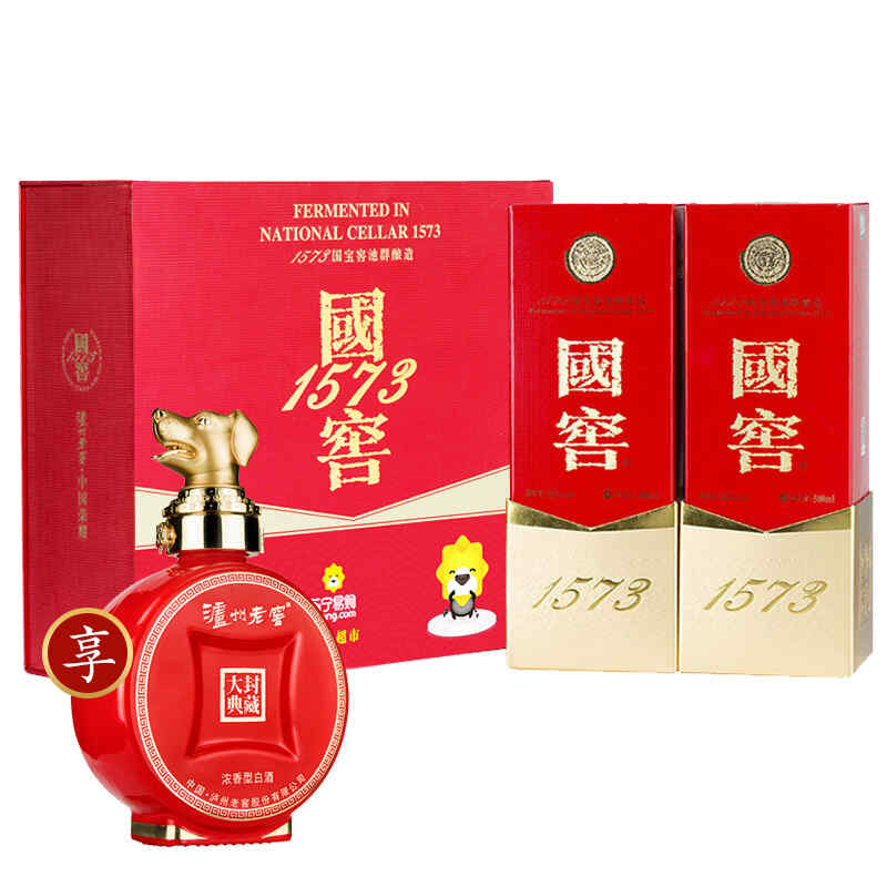 我用品嘗紅酒，人生就像紅酒一樣慢慢品嘗?