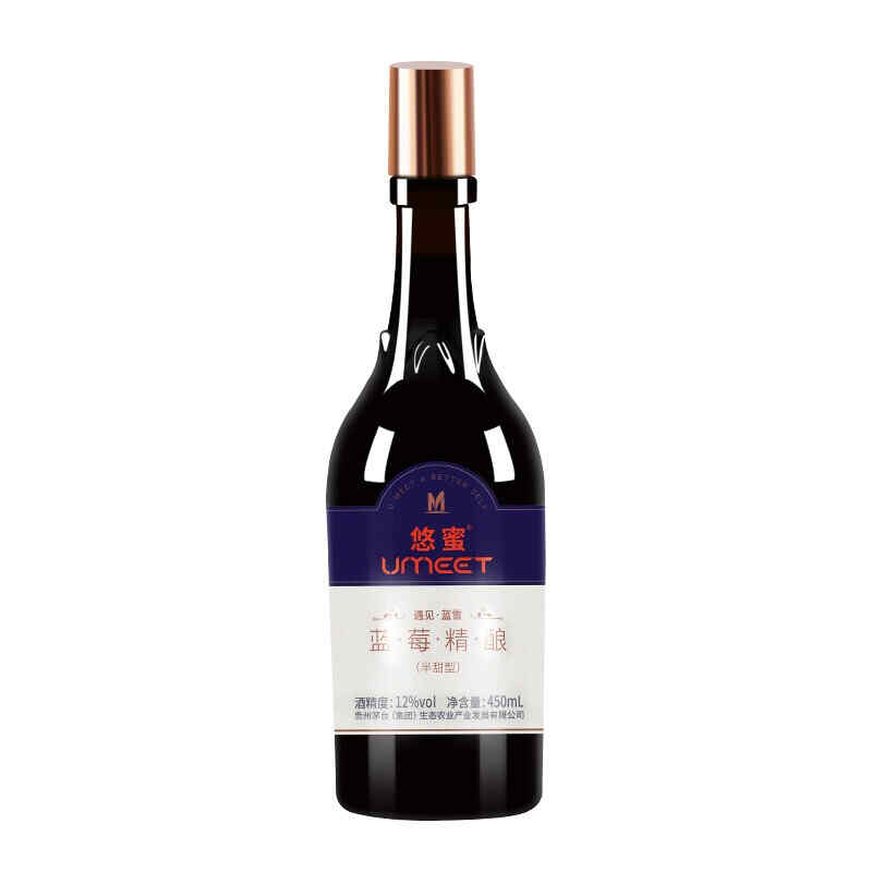 紅酒配什么糖漿，葡萄雞尾酒怎么調酒?