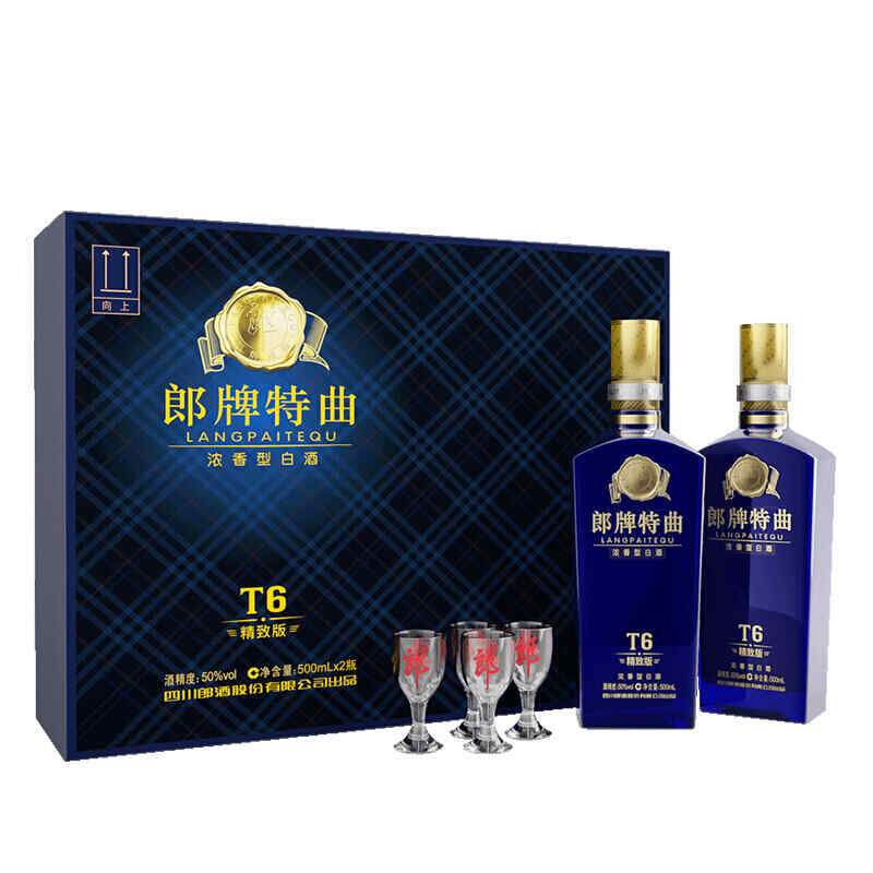 葡萄是什么紅酒，紅酒葡萄種類區別?