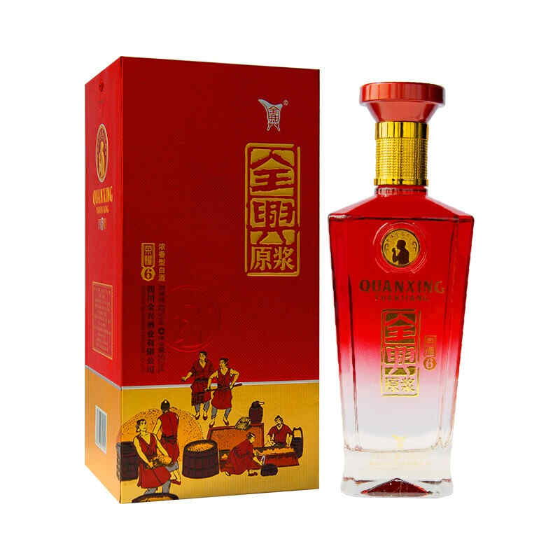 怎么調(diào)假紅酒，怎么查紅酒的真?zhèn)?