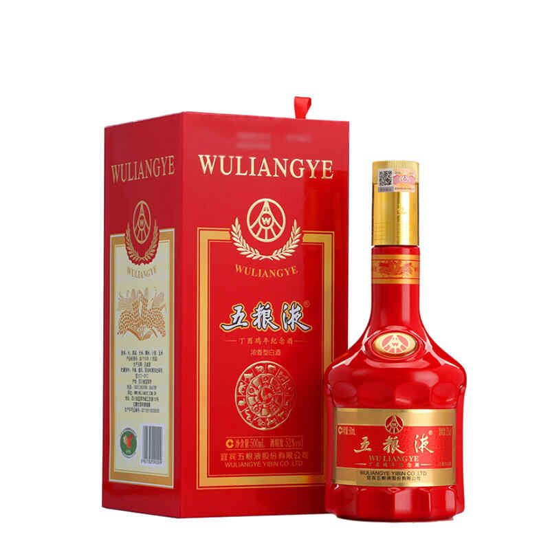 橄欖配紅酒詩句，關(guān)于茶詩句(2句)?