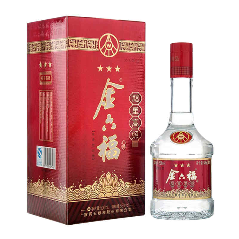 紅酒莊銷售區，賀蘭紅商標的四家酒莊?