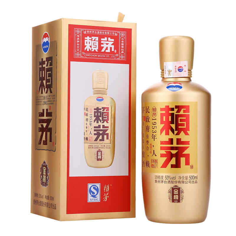 法國(guó)aop紅酒推薦，aop紅酒是什么等級(jí)?