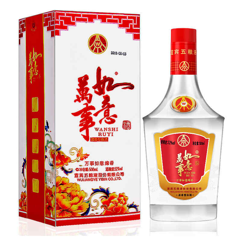 紅酒93哪種好，威龍干紅葡萄酒(93珍藏)蛇龍珠?