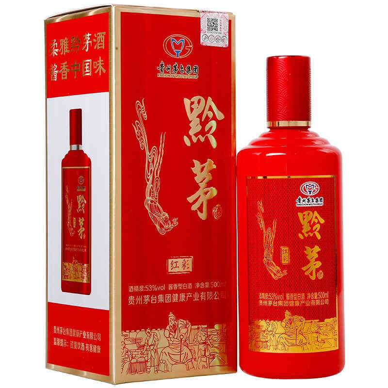 紅酒可保存幾年，紅酒儲存最長多少年?