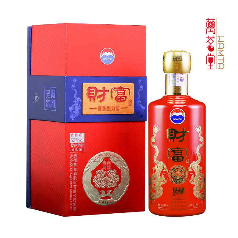 假紅酒有哪些，紅酒真假辨別方法?