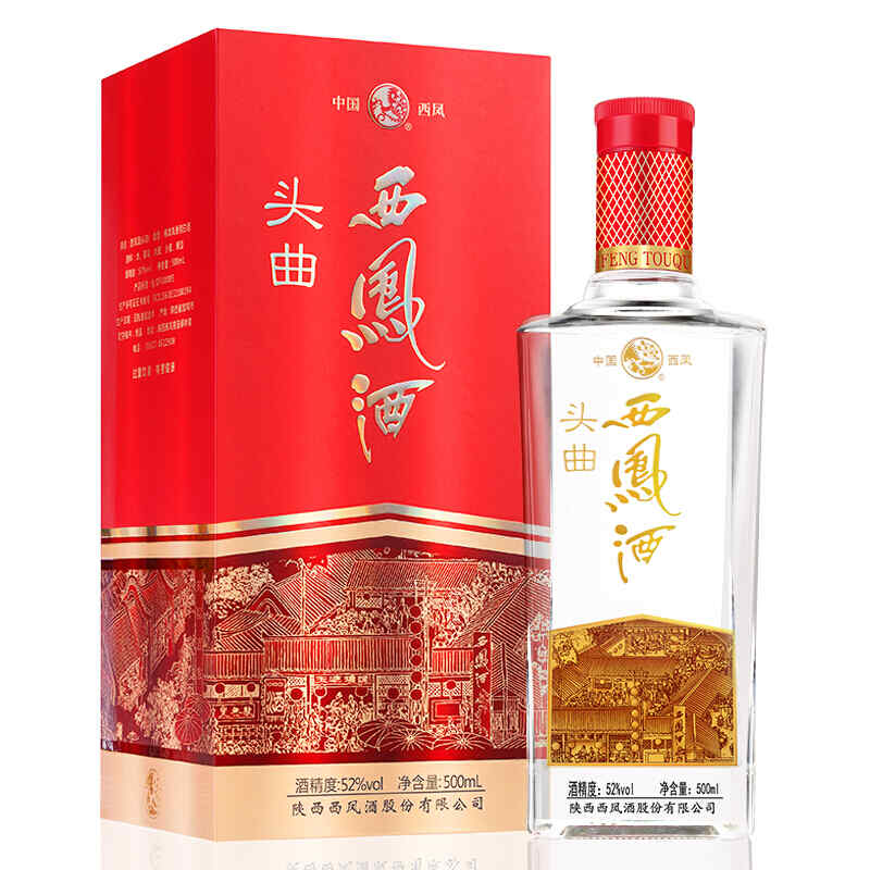 長(zhǎng)沙紅酒官網(wǎng)，長(zhǎng)沙紅酒哪里有純進(jìn)口的買?