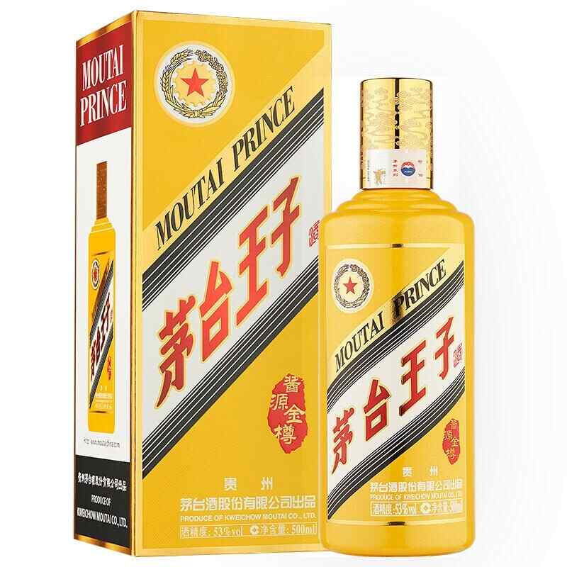 怎么分別紅酒好壞，干紅葡萄酒的好壞該如鑒定?