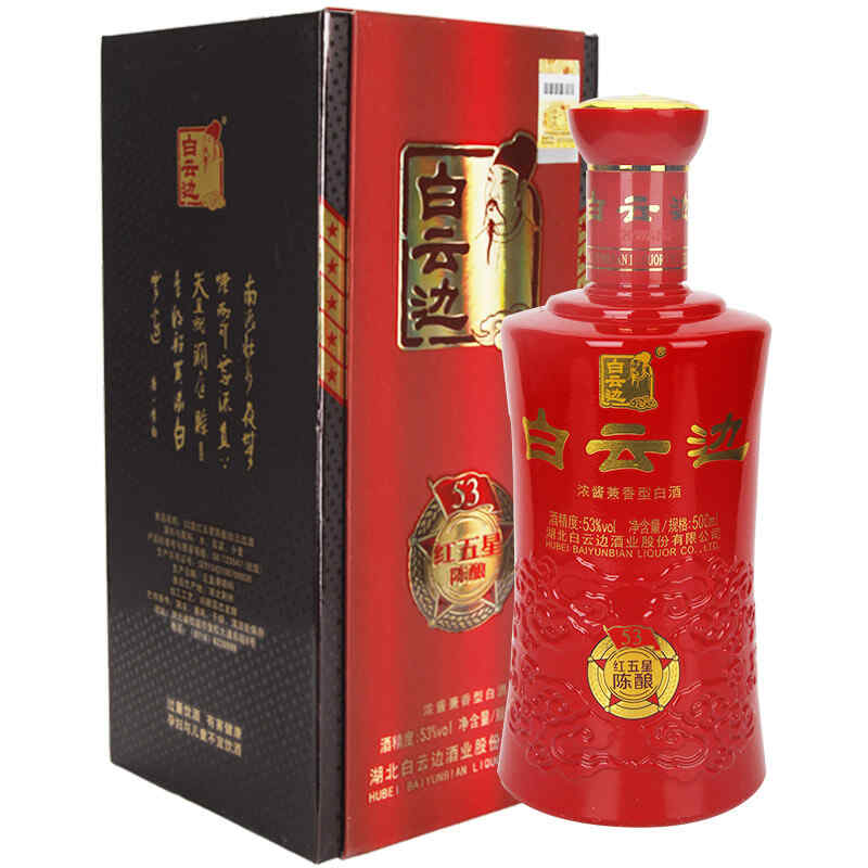 大蒜泡紅酒好嗎，紅酒泡大蒜怎樣保存?