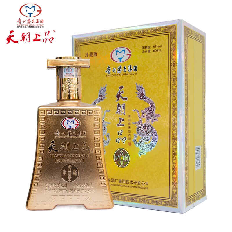 北京高端紅酒銷售，北京葡萄酒廠出的白蘭地有幾種?