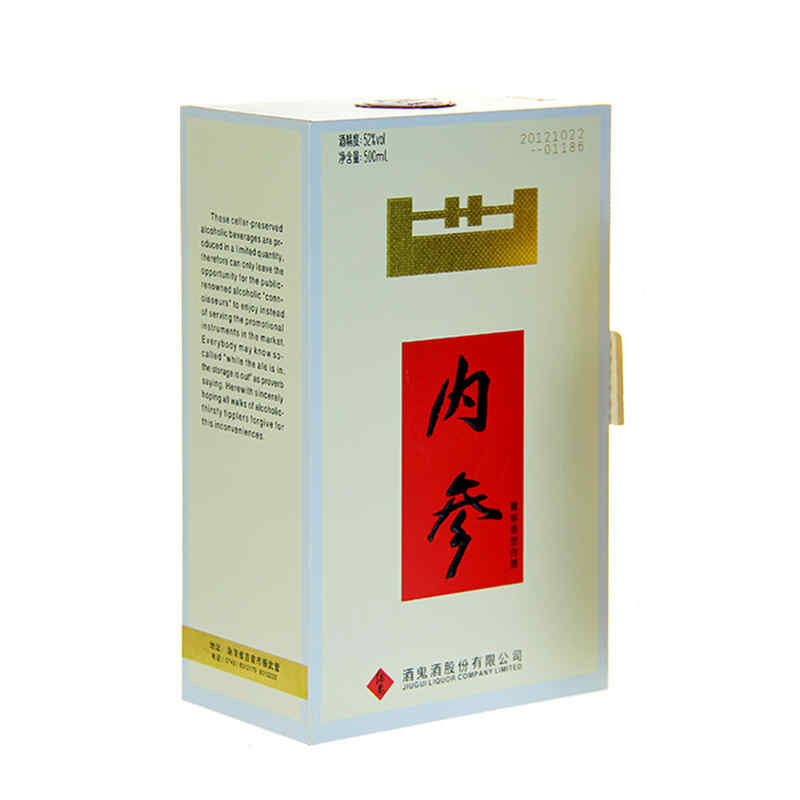 對(duì)與紅酒贊美，贊美紅酒的句子?