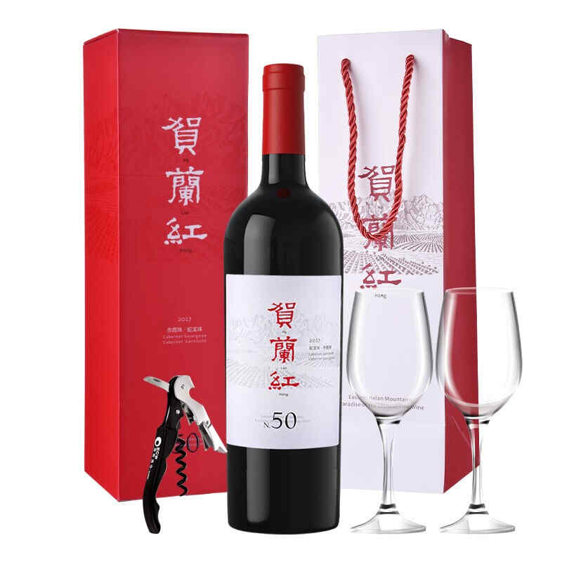 紅酒的好喝之處，紅酒怎么喝口感更好?