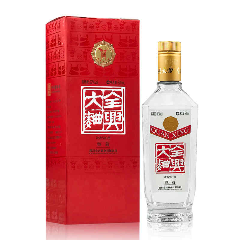 紅酒需什么證件，個(gè)體戶銷售紅酒需要哪些證件?